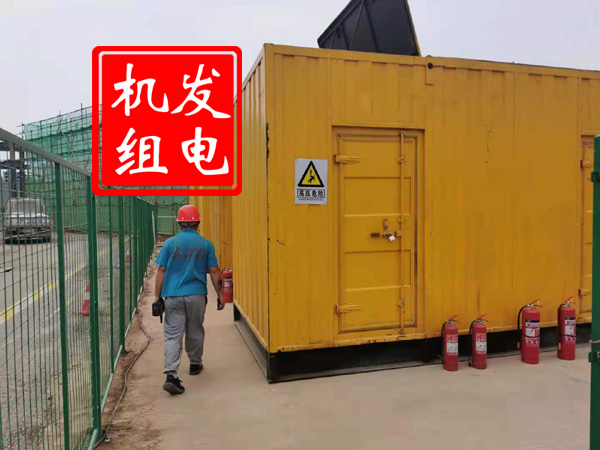 花都出租发电机常规保养内容