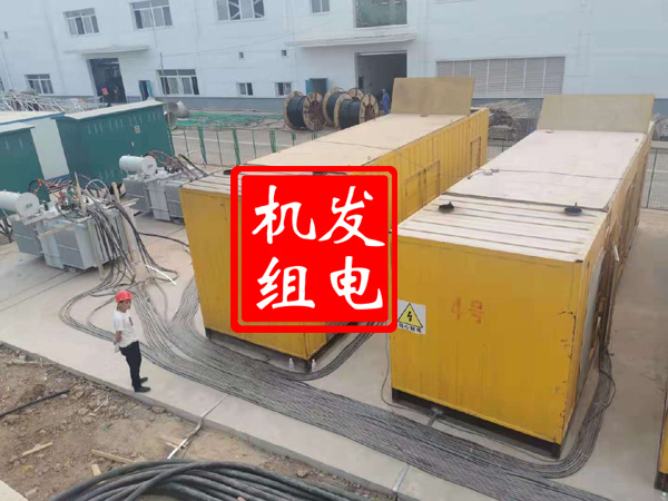 花都发电机租赁必备常识