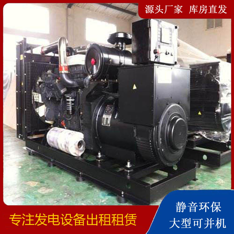 花都出租发电机 为您讲解发电机的工作原理