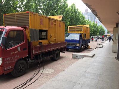 花都发电车租赁-关于柴油发电机电压问题