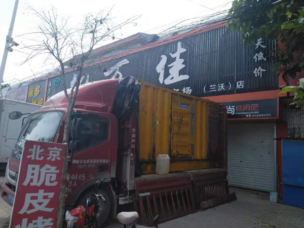 花都出租发电机-汽油发电机油耗怎么计算