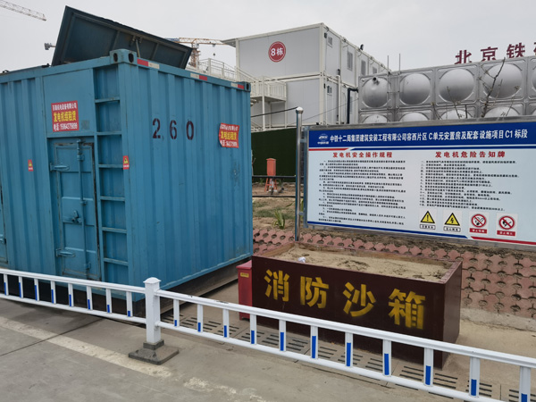 花都发电机租赁-电缆长度过长会对 100KW 发电机造成哪些影响？