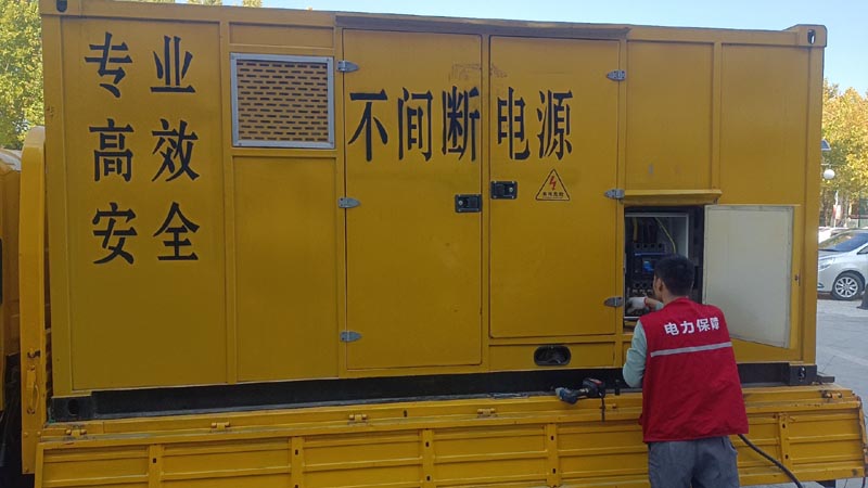 花都柴油发电机组和UPS电源配合使用时，如何避免切换过程中的电力中断？